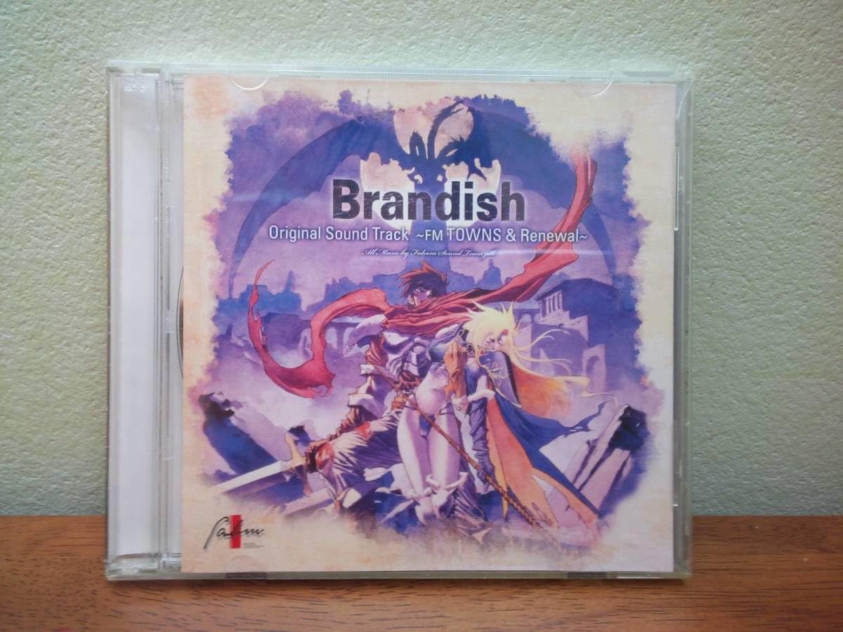 日本ファルコム ブランディッシュ 1〜3 PC-98 CD-ROM版 Amazon.co.jp: レトロゲーム ファルコム ブランディッシュ